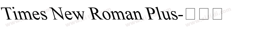 Times New Roman Plus字体转换